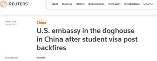 　　路透社发文称美国驻华使馆发的这篇微博事与愿违。图片来源：路透社报道截图