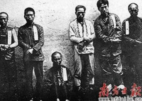 黄花岗起义中被捕的革命志士。(图源：南方日报)